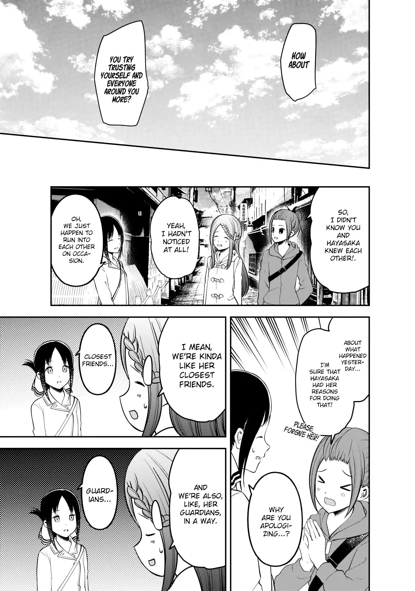 Kaguya-sama wa Kokurasetai - Tensai-tachi no Renai Zunousen Chapter 183 14